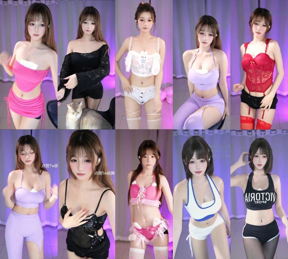 B站UP主一条小糖糖直播跳舞精选合集超劲爆