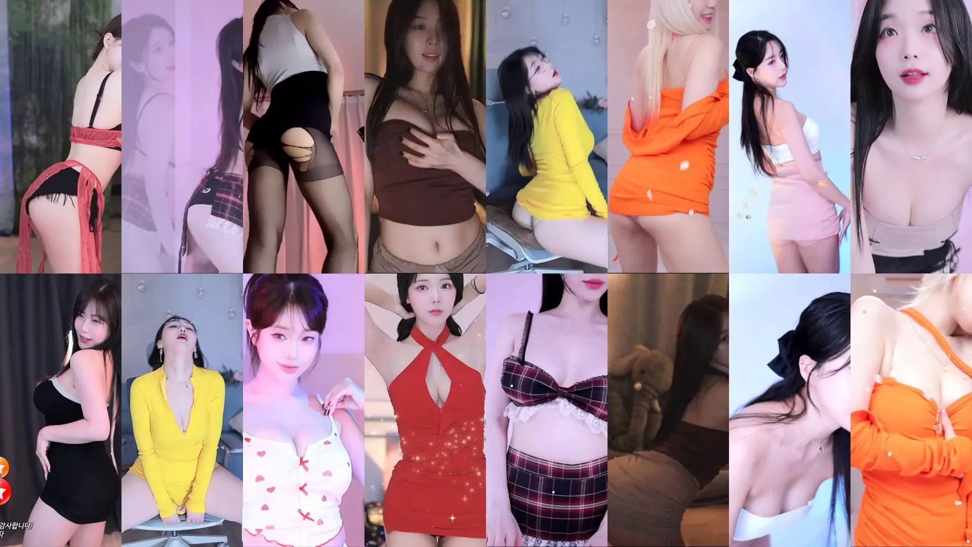 AfreecaTv韩国BJ 24年11月4日录制舞蹈合集教学分享