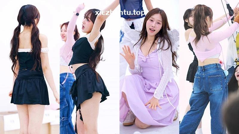 韩国女团Cignature饭拍秀 拍摄日期20240801观看吧