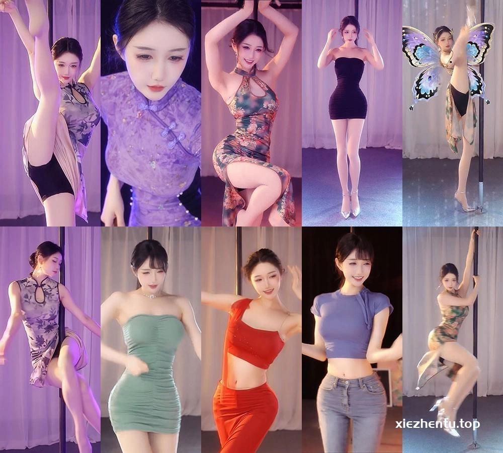 虎牙直播坏空空25年3月精选舞蹈剪辑全网惊呼