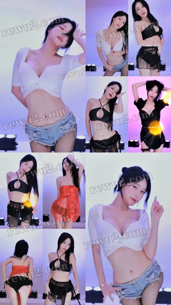 韩国主播 afreecatv 韩蓓儿 直播跳舞 无水印（9V1.88G）真不错