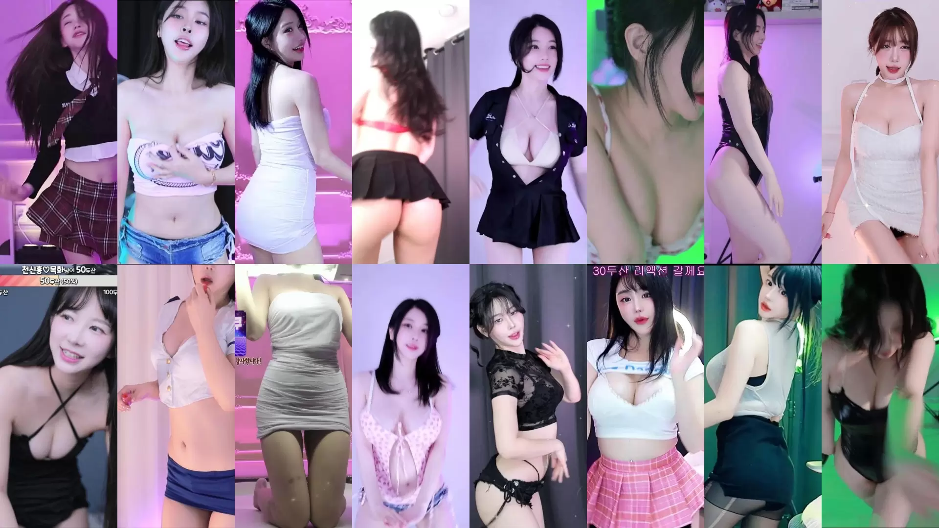 AfreecaTv韩国BJ 24年11月27日录制舞蹈合集观看吧