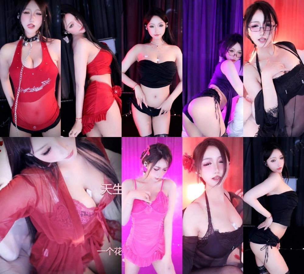 网易CC直播雅恩北北精选跳舞合集超劲爆