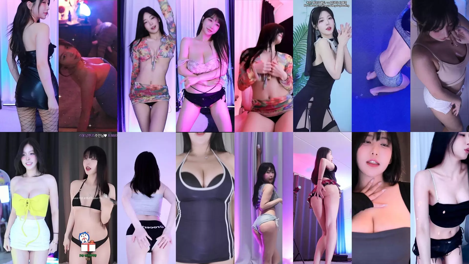 AfreecaTv韩国BJ 24年11月21-23日录制舞蹈合集劲爆画面