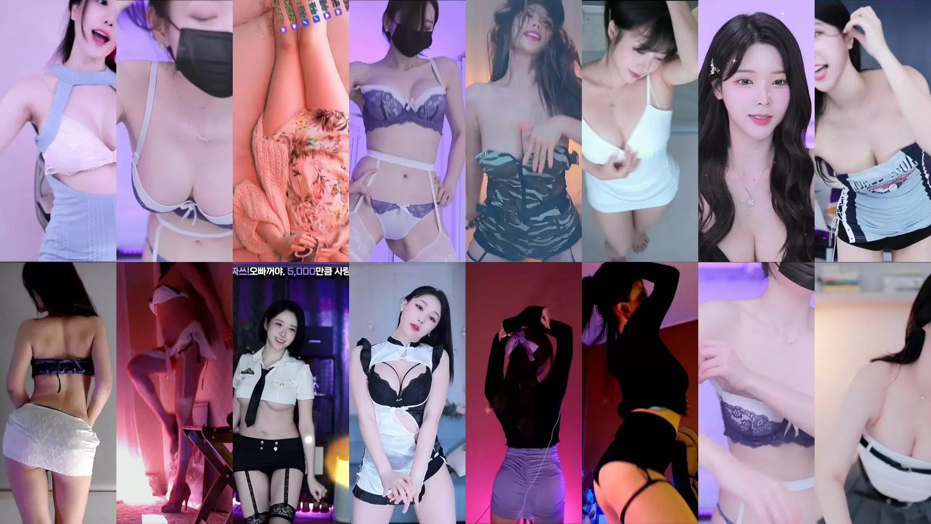 AfreecaTv韩国BJ 24年11月5日录制舞蹈合集劲爆画面 AfreecaTv韩国BJ 24年11月5日录制舞蹈合集劲爆画面