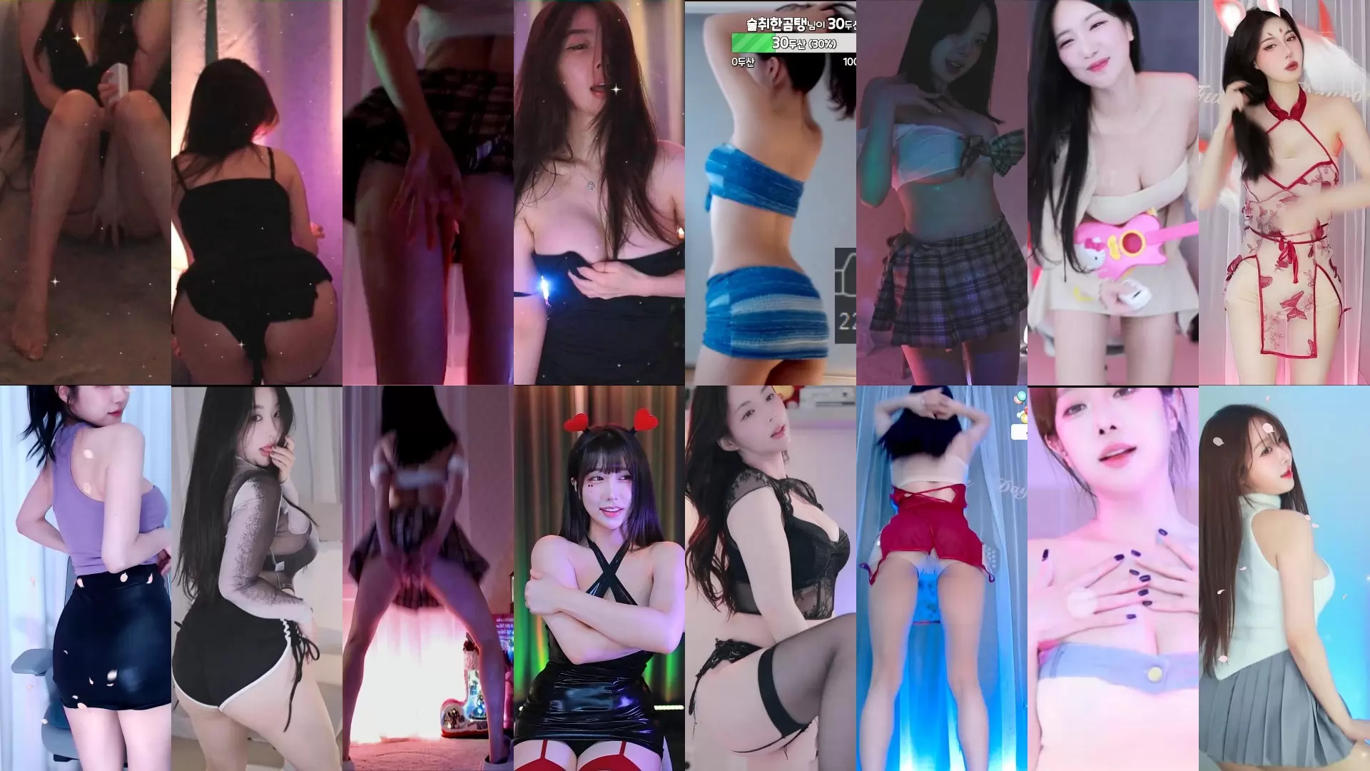 AfreecaTv韩国BJ 24年11月26日录制舞蹈合集一起欣赏