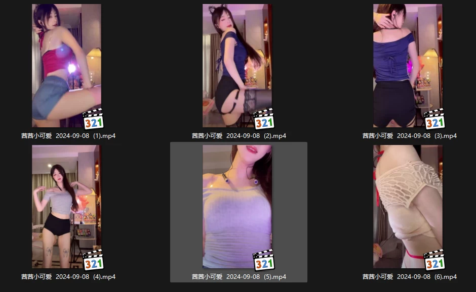 【快手主播】茜茜小可爱 09/08热舞录屏 无水印(6v/1.06g)观看吧 【快手主播】茜茜小可爱 09/08热舞录屏 无水印(6v/1.06g)观看吧