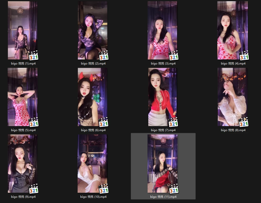 bigo 悦悦  舞蹈录屏无水印（9v/1.09g）劲爆画面