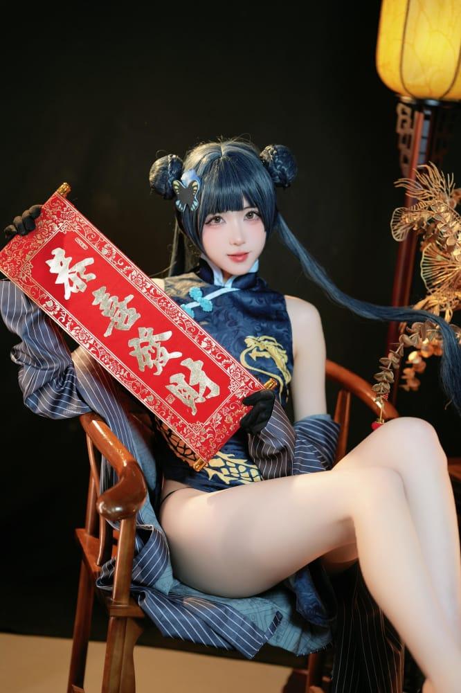 宫本桜 – 蔚蓝档案-妃咲-最佳coser