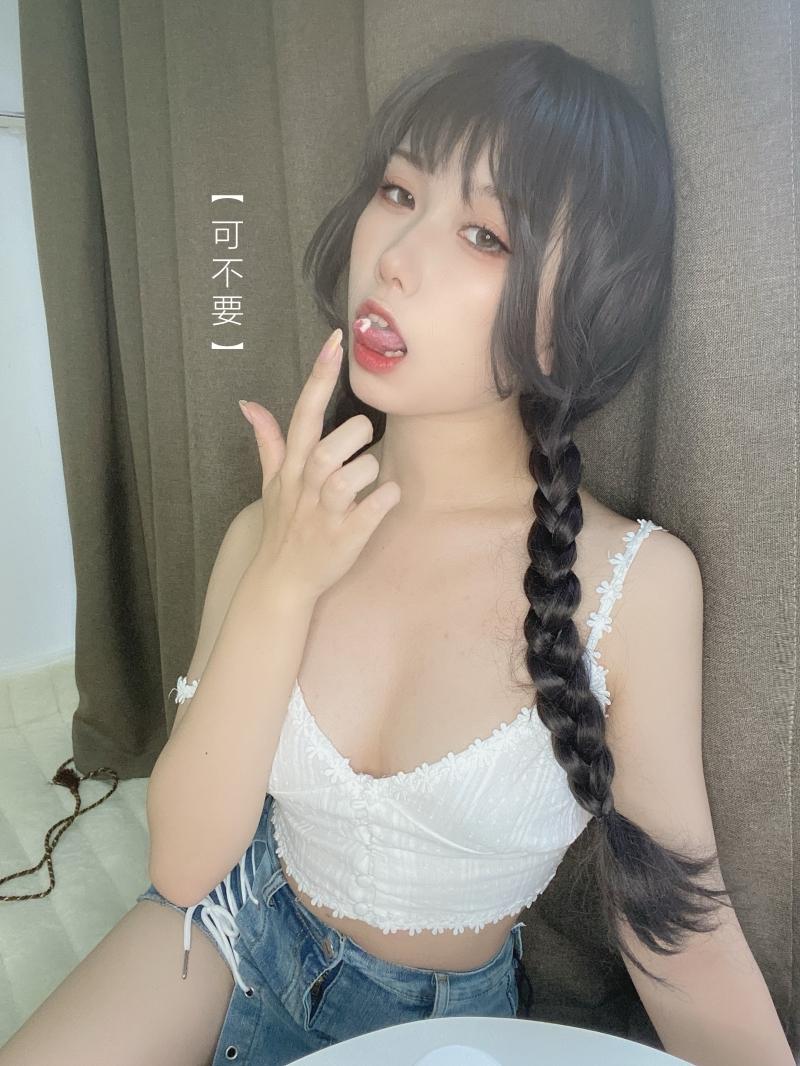 芋圆侑子 茶艺小姐【115P-186MB】-值得收藏