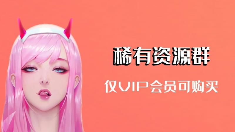 虎牙直播小辣椒定制跳舞情去1分31真不错